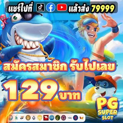 77QQ