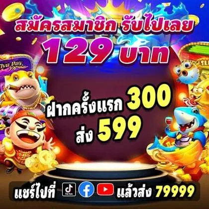 77QQ 77QQ