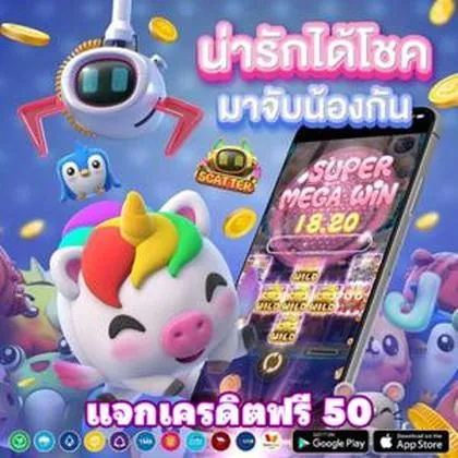 77QQ