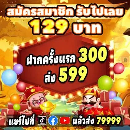 77QQ 77QQ