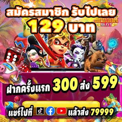 77QQ