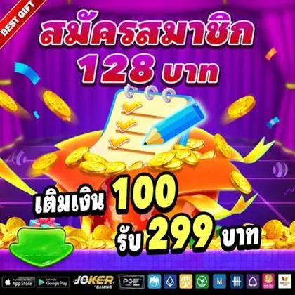 77QQ 77QQ
