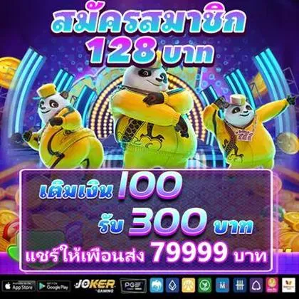 77QQ 77QQ