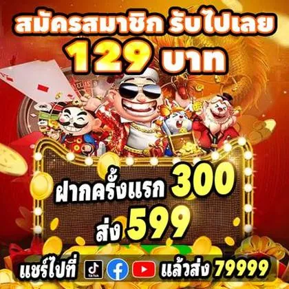77QQ 77QQ