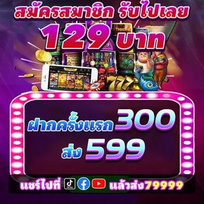 77QQ 77QQ