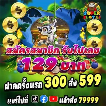 77QQ 77QQ