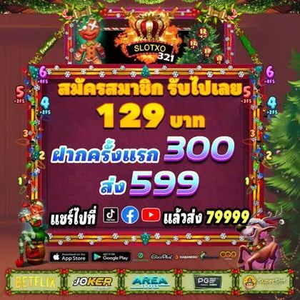 77QQ 77QQ