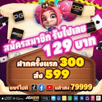 77QQ 77QQ